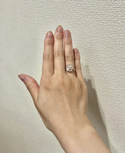 画像をギャラリービューアに読み込む, 【受注生産】Cherish Pink(チェリッシュ・ピンク)- Miu's Petit(ミウズ・プティ)- リング