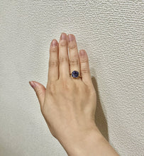 画像をギャラリービューアに読み込む, 【受注生産】Moonlit Mirage(ムーンリット・ミラージュ) - Miu's Petit(ミウズ・プティ)- リング