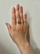 画像をギャラリービューアに読み込む, 【受注生産】Twilight Frame(トワイライト・フレーム)- Miu's Petit(ミウズ・プティ)- リング